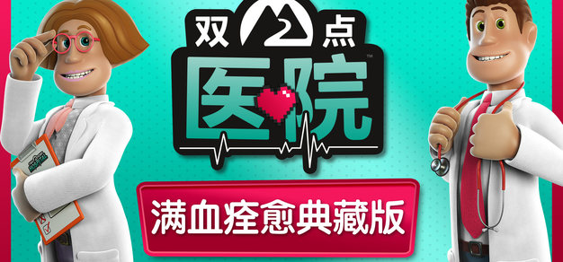 深入解析PG游戏：规则、技巧与策略 - 赏金大对决官网