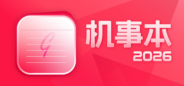 深入解析PG游戏：规则、技巧与策略 - 赏金大对决官网